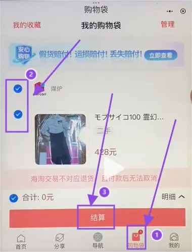 ���Խ�2026���ذ�װ