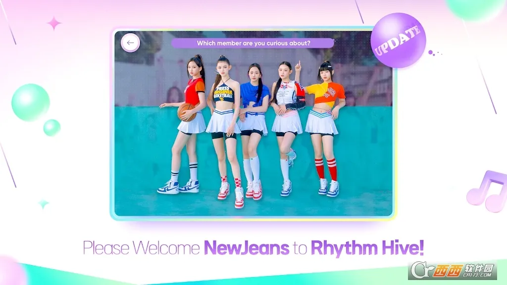 hybe����rhythm hive(����������Ϸ)v2026.2.0 �ֻ����ͼ