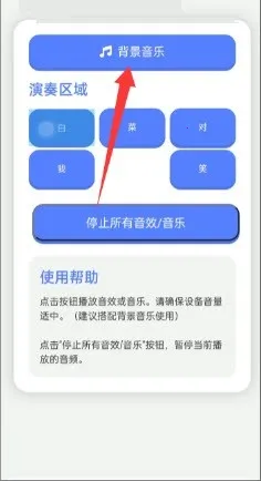 �ײ˶���Ц������(������������)v1.0 ��Ѱ��ͼ