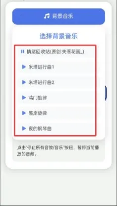 �ײ˶���Ц������(������������)v1.0 ��Ѱ��ͼ