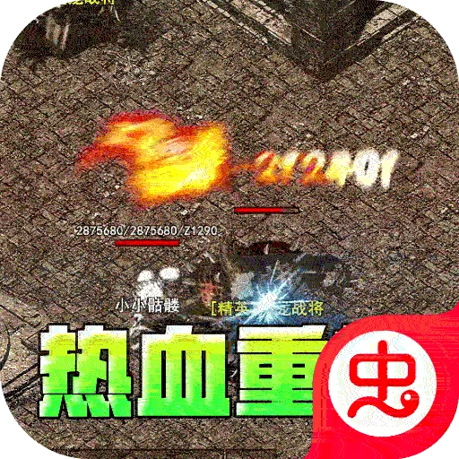 ɽ�Ӵ���ϻ���(����ϻ�����)v1.0.2 �ٷ�����