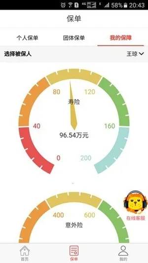 ������������2026�ٷ�����v13.1.2 ��Ѱ��ͼ