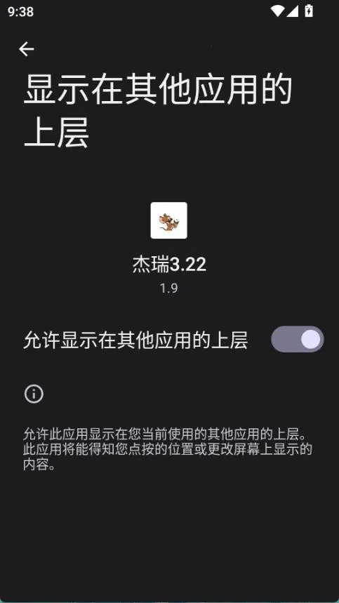 ����Ȼ������(��Ϸ��������)v1.9 �ֻ����ͼ