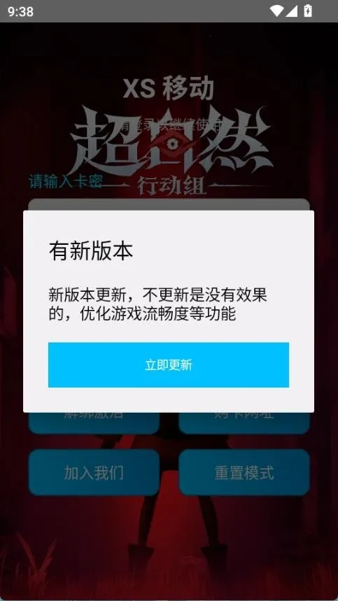 ����Ȼ������(��Ϸ��������)v1.9 �ֻ����ͼ