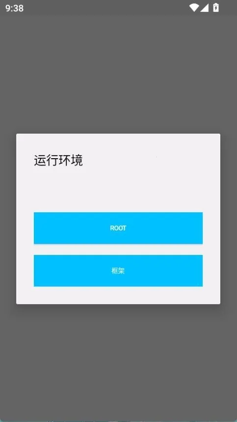 ����Ȼ������(��Ϸ��������)v1.9 �ֻ����ͼ