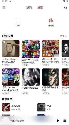 �ں�ҹ������2026�ٷ�����