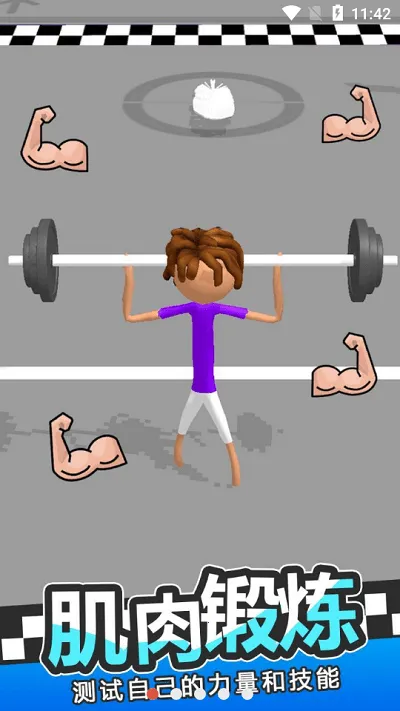 �������������ֻ���