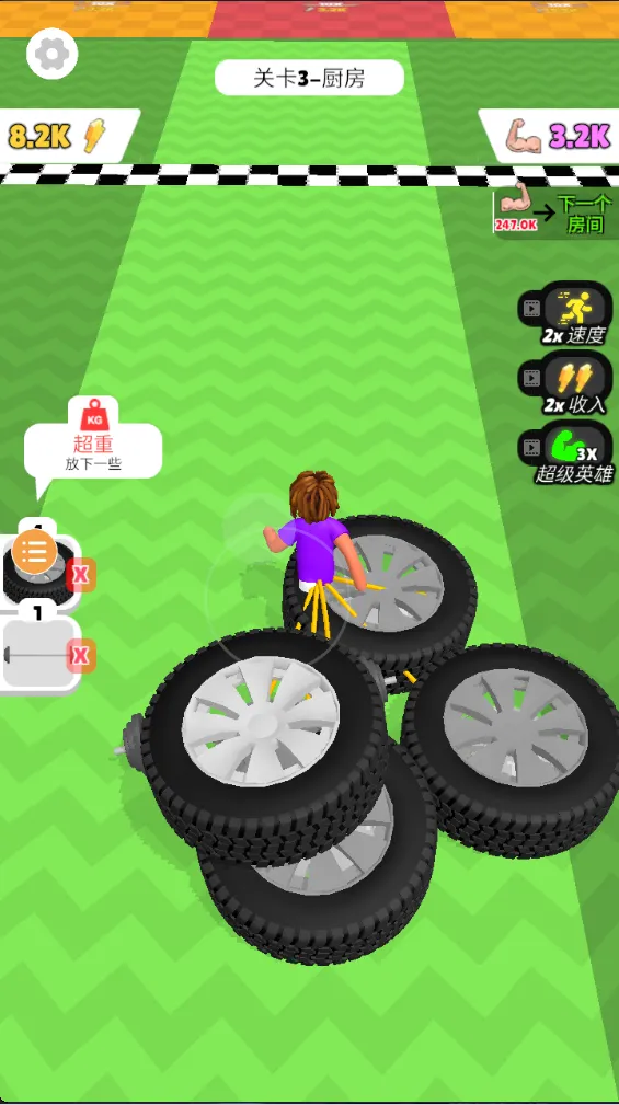 �������������ֻ���