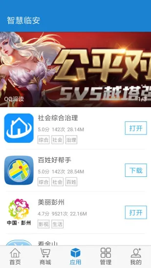 �ǻ��ٰ�(�ٰ��ۺϷ���ƽ̨)