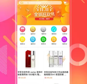 �ʳ�����2026���ذ�װ