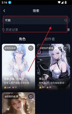 molai2026���°汾