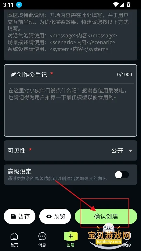 molai2026���°汾