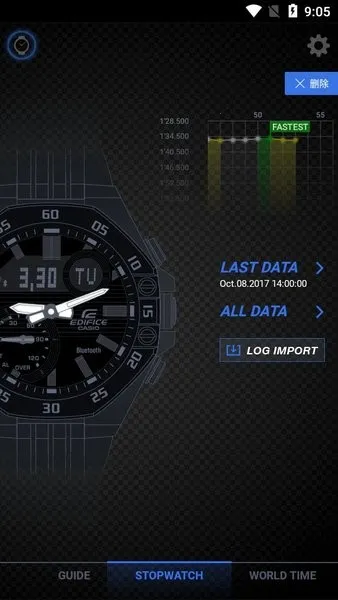 edifice����(����ŷ�ֱ�Ӧ��)v3.0.1(0419A) �ٷ������ͼ