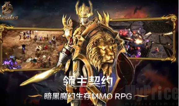 ������Լ2026�ٷ�����