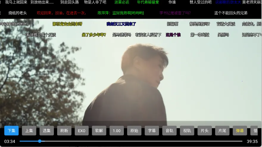 С��Ӱ��2026�ٷ����°汾