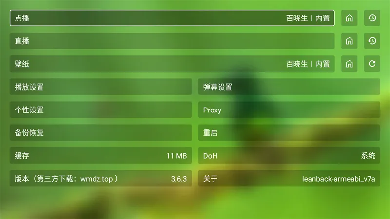 ʹ�÷�����ͼ3