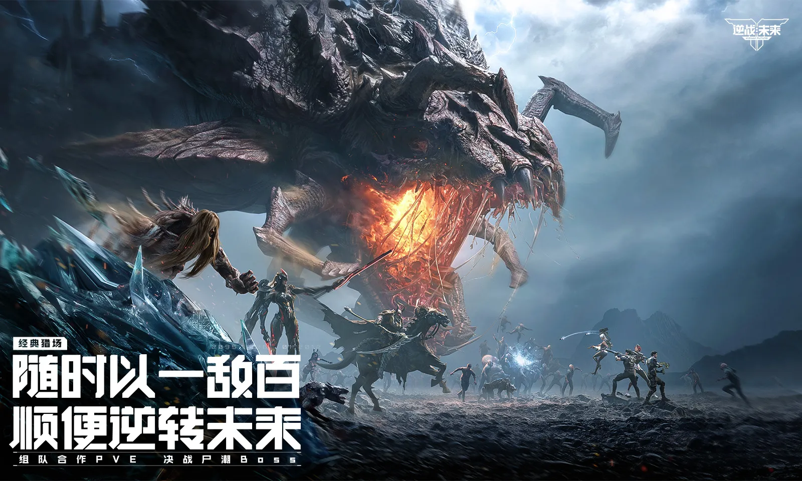 ��ս��δ�������(�ƻ������Ϸ)v1.5.40.14.0 �ֻ����ͼ