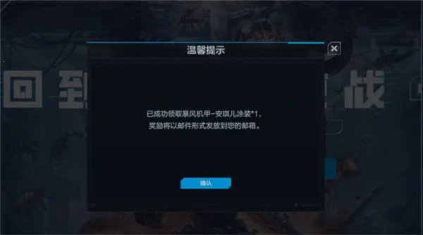 ��ս��δ�������(�ƻ������Ϸ)