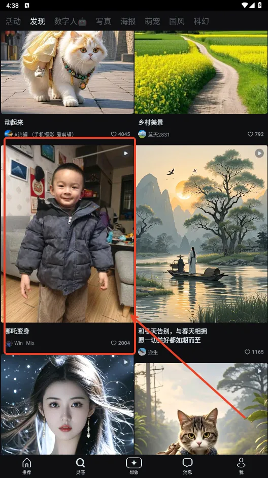 Seedance(AI��Ƶ����)