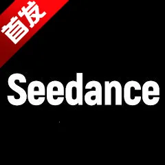 Seedance(AI��Ƶ����)v1.0.3 ��Ѱ�