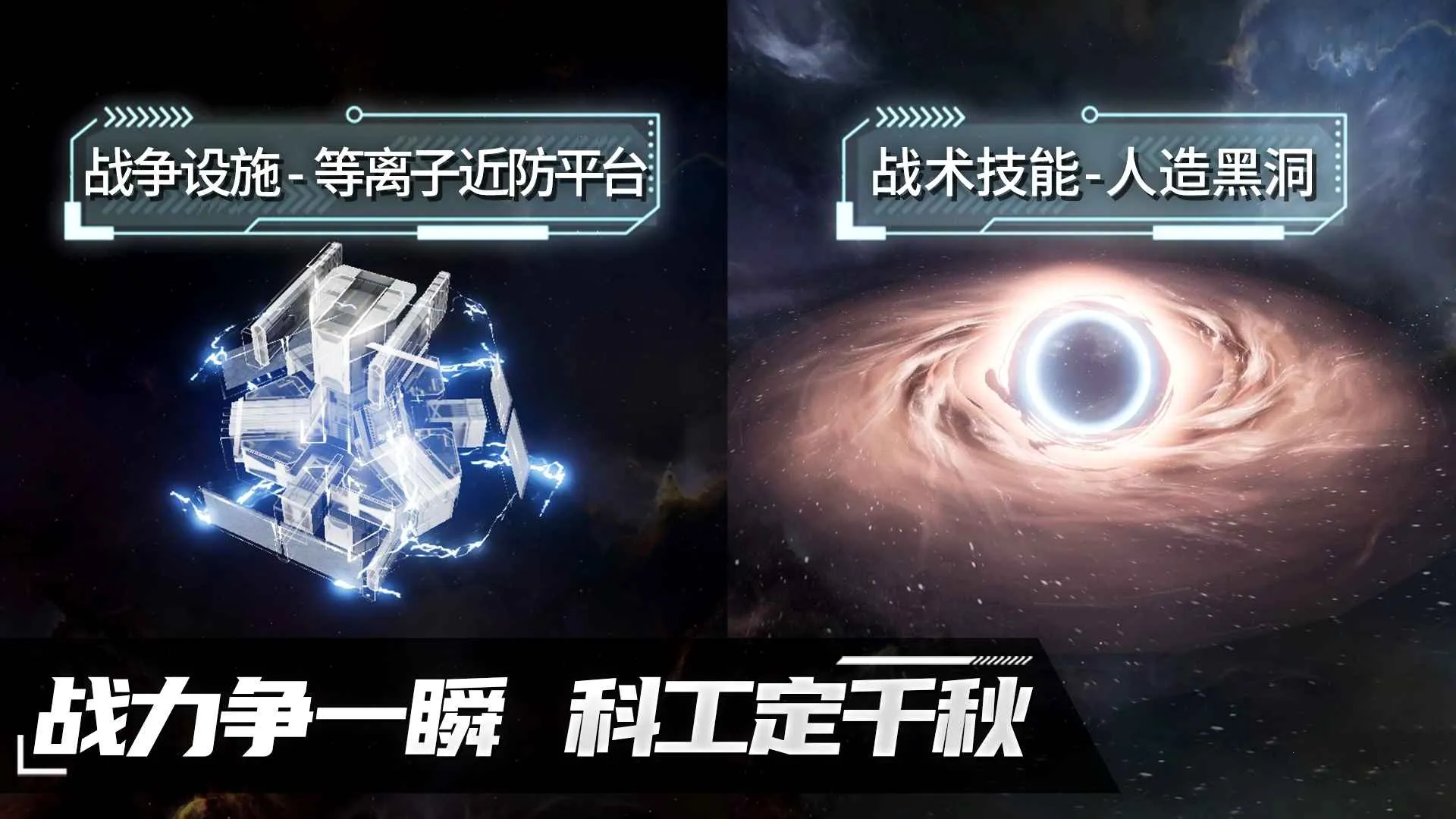 ����Space�����ֻ���v1.0.9 ��Ѱ��ͼ