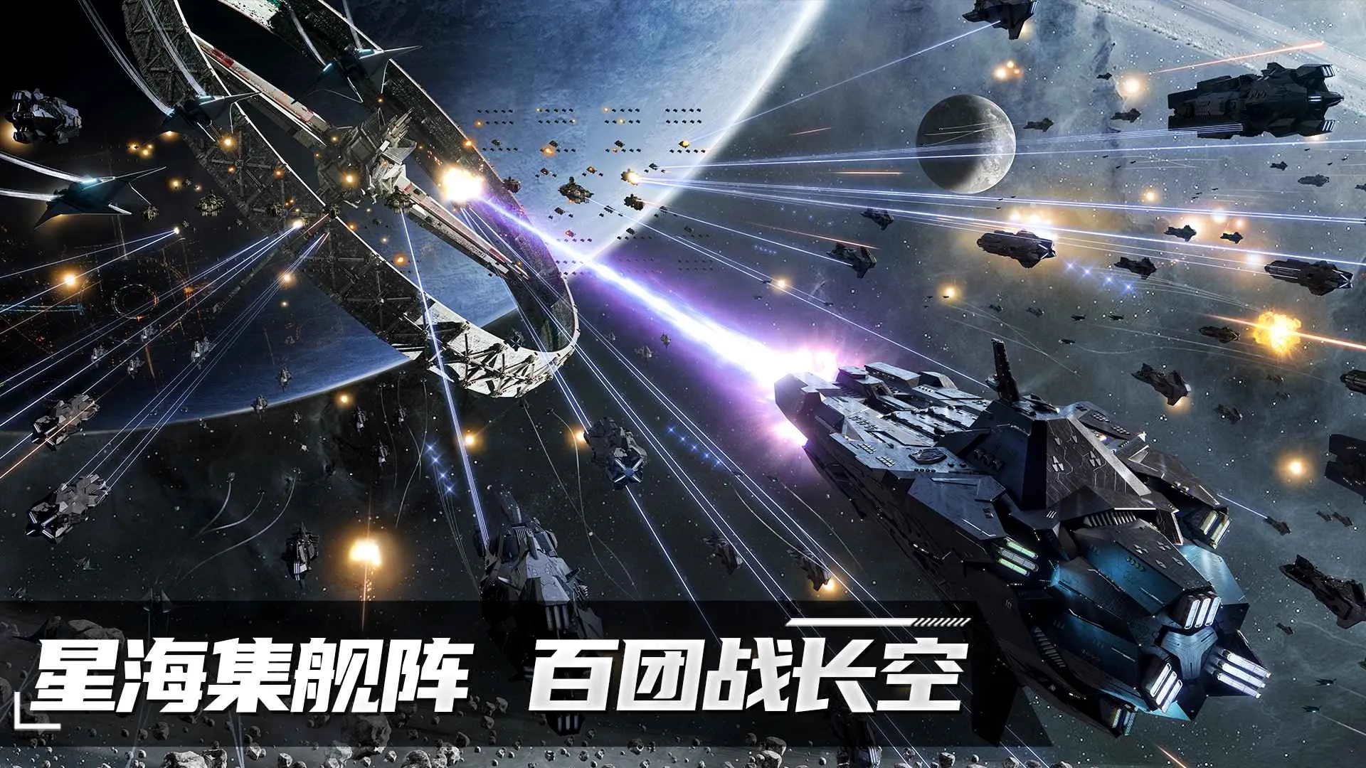 ����Space�����ֻ���v1.0.9 ��Ѱ��ͼ