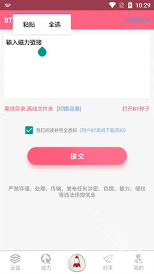 ��������������(��������������)