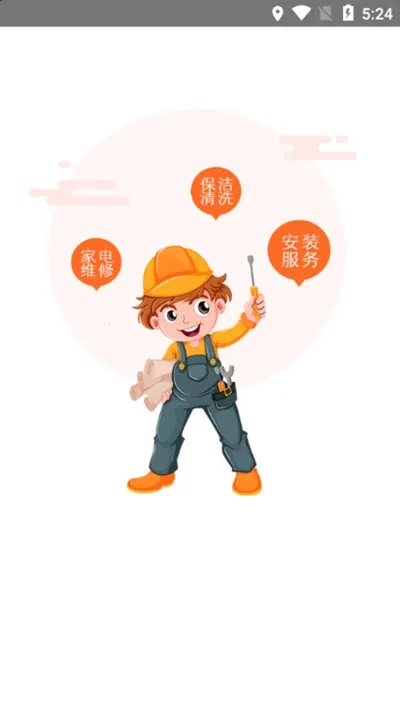 ����ܼ������ֻ���