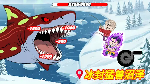 ���µ�-ɽ����(���㾺����Ϸ)v1.0 �ֻ����ͼ