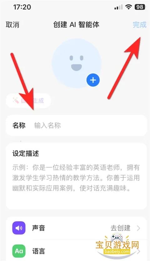 ����ai(����AI����)