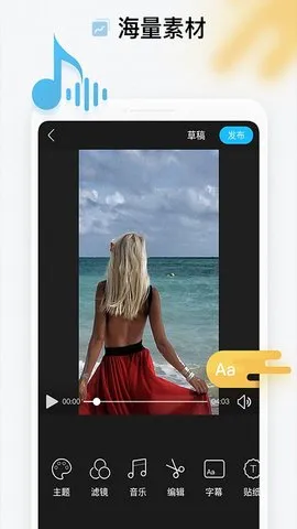 ȫ���Ķ���Ƶ(����Ƶ����ƽ̨)v8.9.5.3 ��Ѱ��ͼ