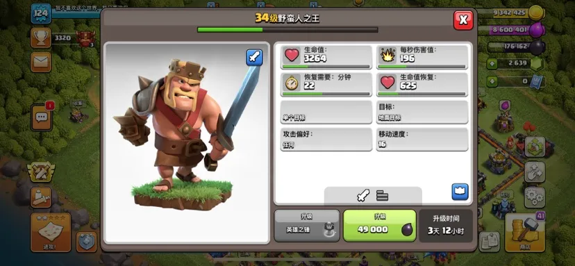 �����ͻ2026�ٷ�����