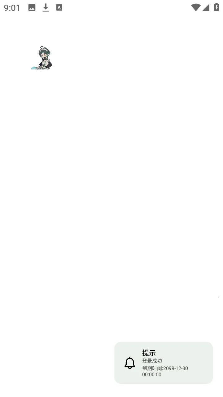 ���������(��Ϸ��������)v1.0 ��׿���ͼ