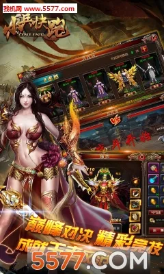 С������(����è��������Ϸ)v1.1.2 ��Ѱ��ͼ