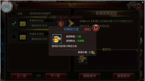 С������(����è��������Ϸ)