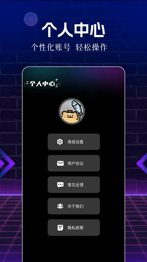 ��Ƭ��(Ӱ�ӹ�Ӱ����)v1.1 ��׿���ͼ