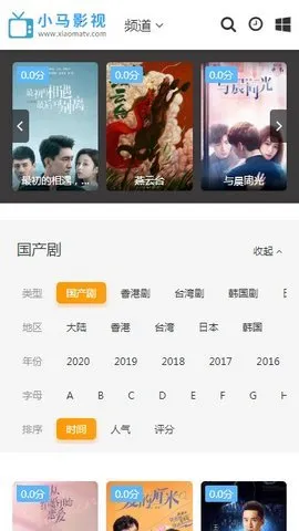 С��Ӱ��(Ӱ�Ӳ���Ӧ��)v1.0.0 �ֻ����ͼ