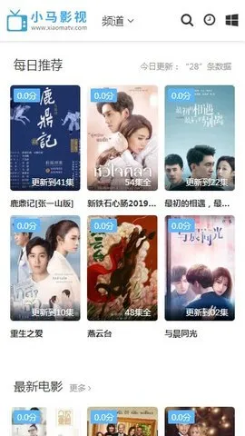 С��Ӱ��(Ӱ�Ӳ���Ӧ��)v1.0.0 �ֻ����ͼ