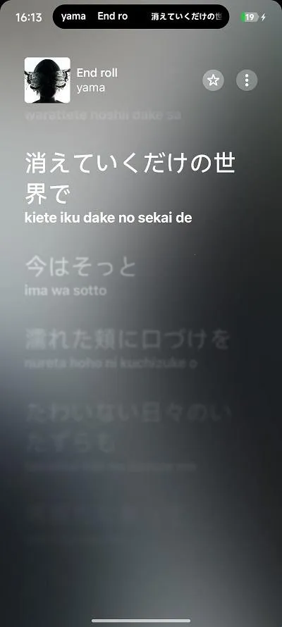 Capsulyric��׿���ֻ���