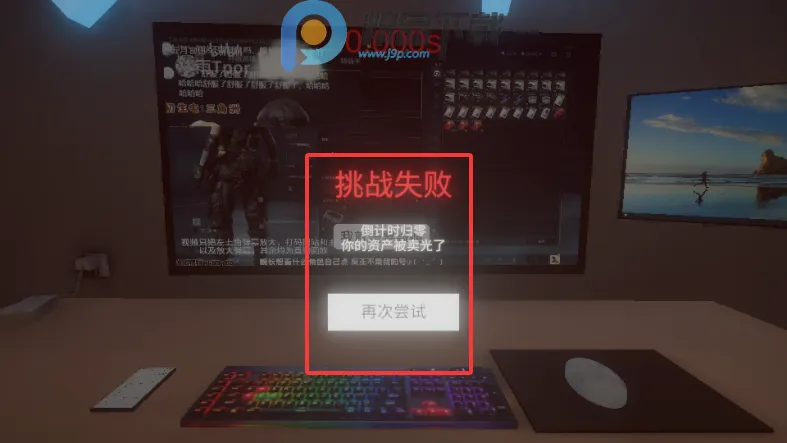 ����ٺ�����ģ����(�˺ű���ģ����Ϸ)v0.1.0 �ֻ����ͼ