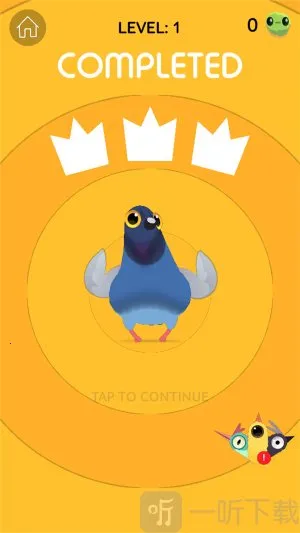 pigeon games(����������Ϸ)