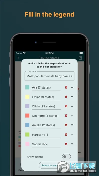 MapChart2026�ٷ����°汾v6.3.0 �ٷ������ͼ
