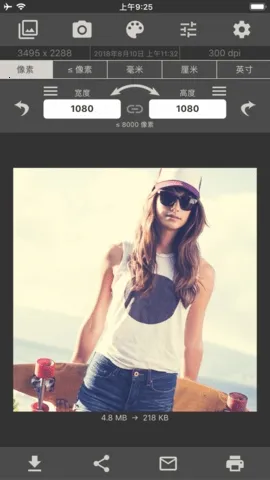 ͼ���С�༭��2026���°汾v11.3 ��׿���ͼ