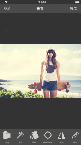 ͼ���С�༭��2026���°汾v11.3 ��׿���ͼ