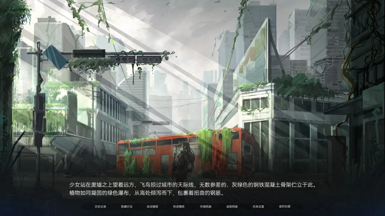 �����뺣(ĩ�������Ϸ)v1.0 ��Ѱ��ͼ