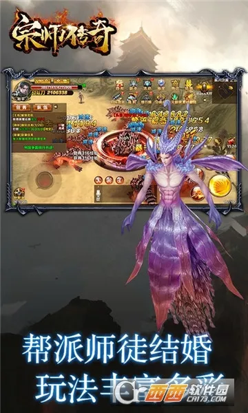 ��ʦ����2026�ٷ�����v1.0.2 ��Ѱ��ͼ