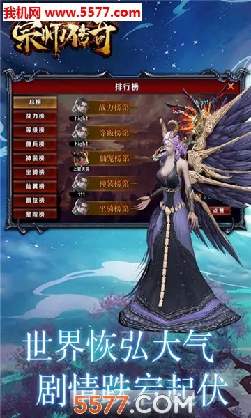 ��ʦ����2026�ٷ�����v1.0.2 ��Ѱ��ͼ