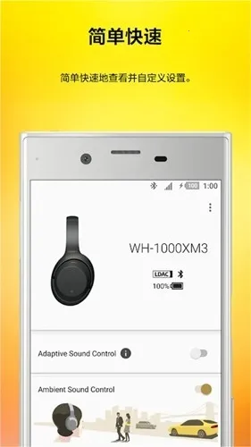 ������������2026���°汾v12.2.0 �ٷ������ͼ