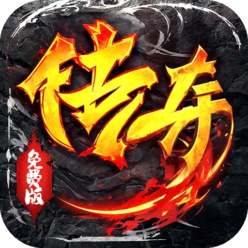 ����֮��(��Ĭ��������)v1.0.0 �ٷ�����