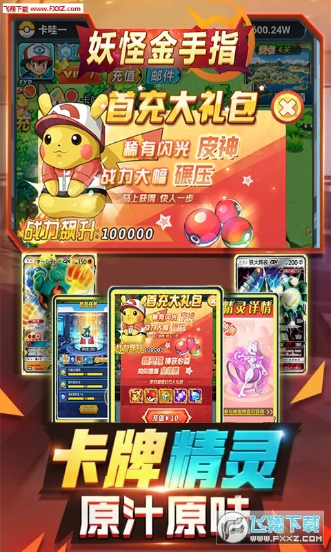 ���ֽ���ָ(������������)v1.0.0 �ٷ������ͼ